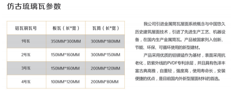 1761896579977823.png image.png