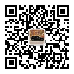 qrcode_for_gh_5007427d8ef7_258.jpg