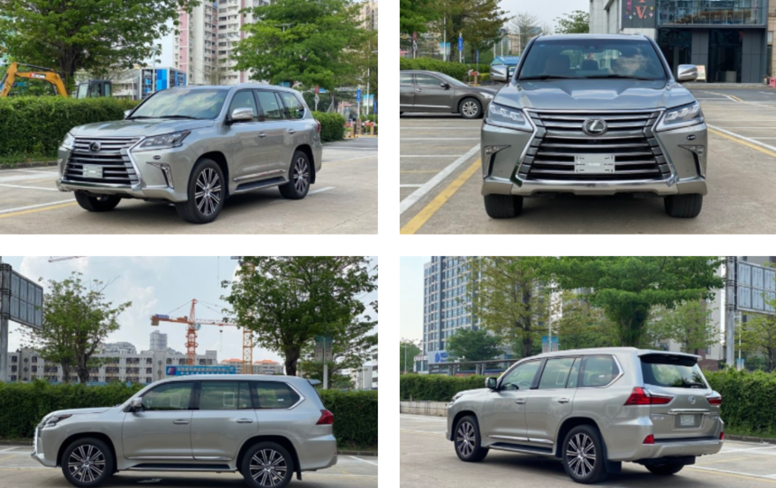 ׿˹LX570 21  S ж ۣ212