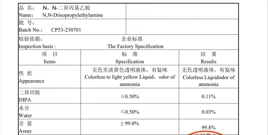 21ad7cb7-adf5-45b2-929a-a30c95d702de.jpg