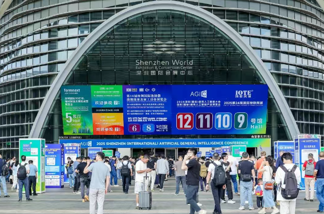1756709735408122.png 展会场景.png