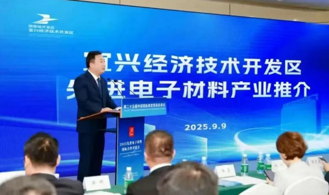 1757571611744150.png 微信图片_20250911141811.png
