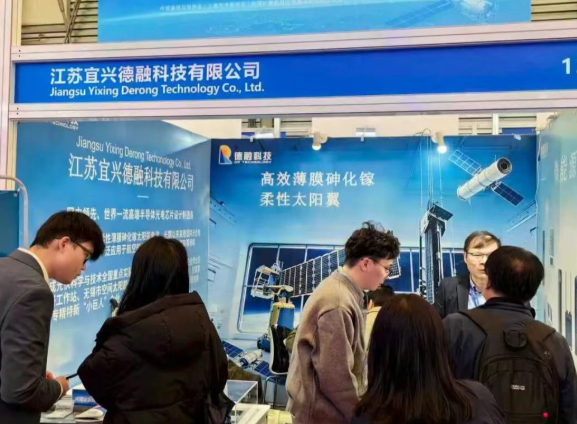 微信图片_2026-03-16_153040_132.png