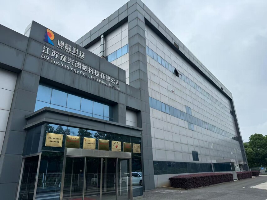 永利集团3044官网，再次刷新国内纪录.jpg