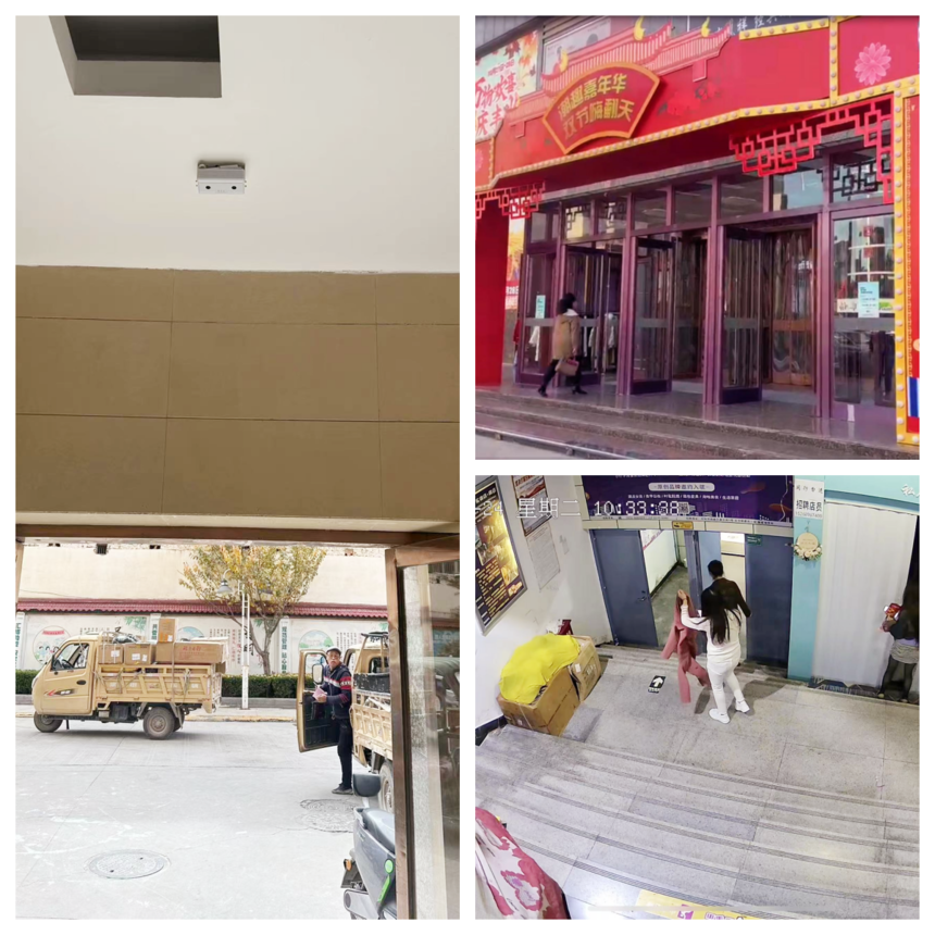 1699622422410868.png 合成.png