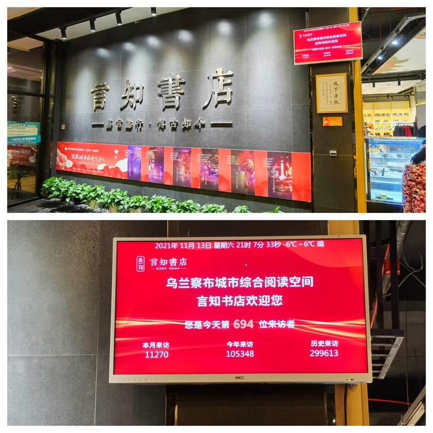 1701656878173943.jpg 合成.jpg