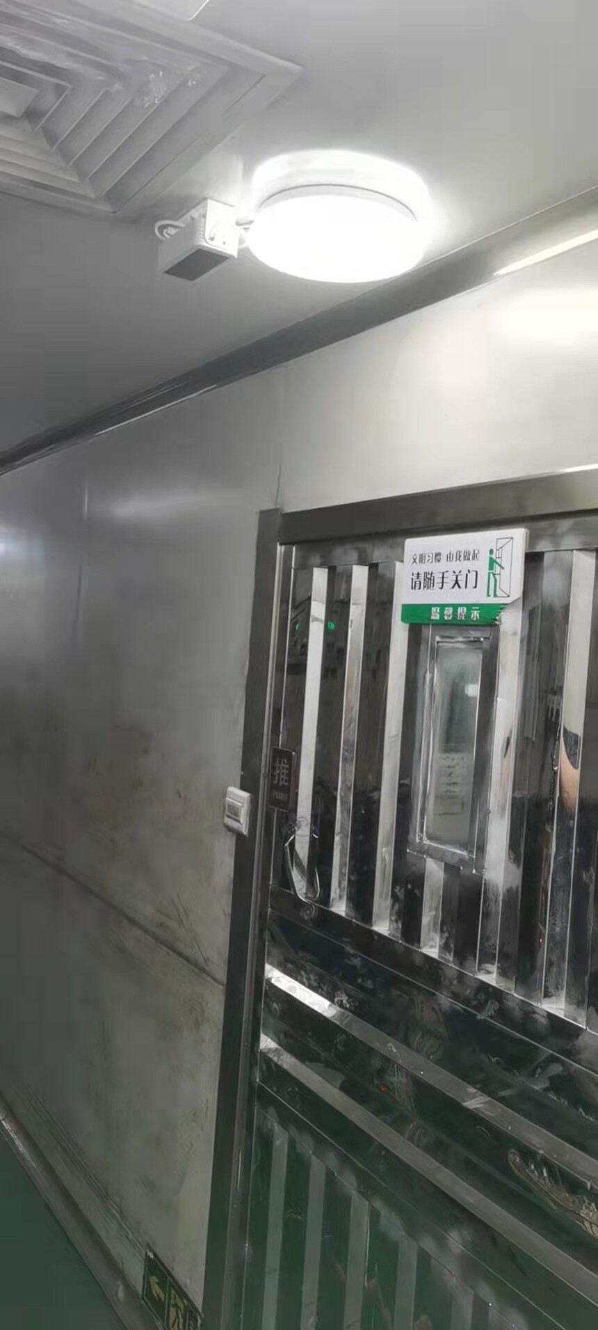 1703234482827986.jpg