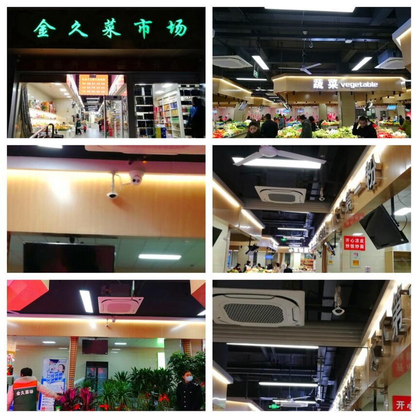 1704288572488297.jpg 合成.jpg