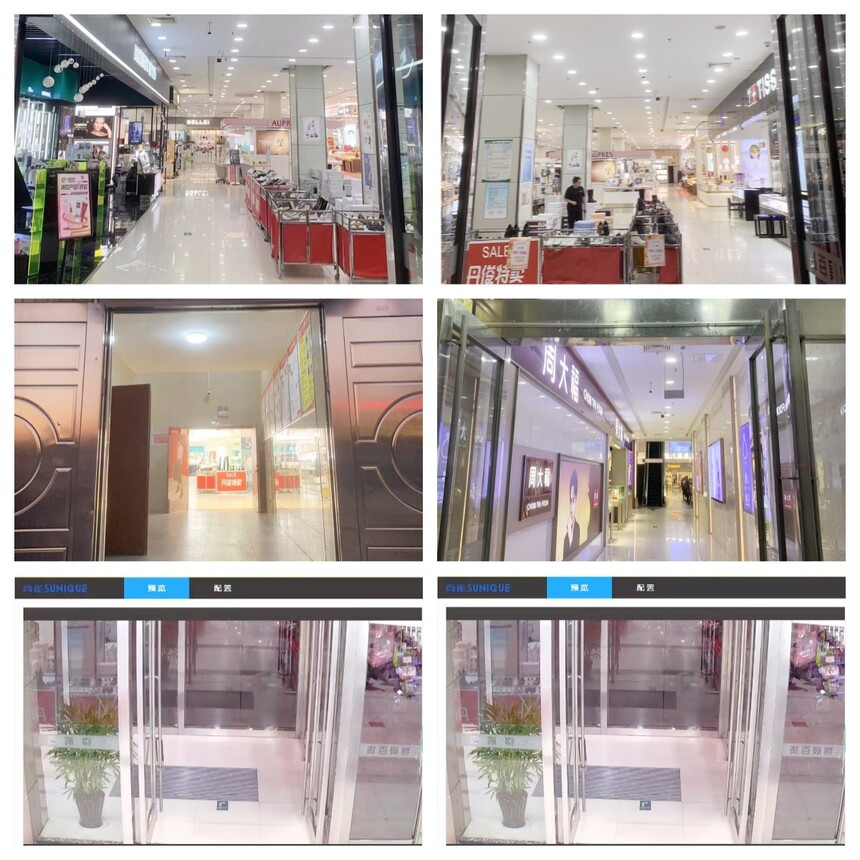 1705541562666326.jpg 合成.jpg