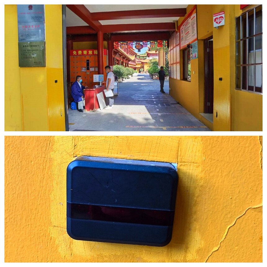 1710915777442047.jpg 合成.jpg