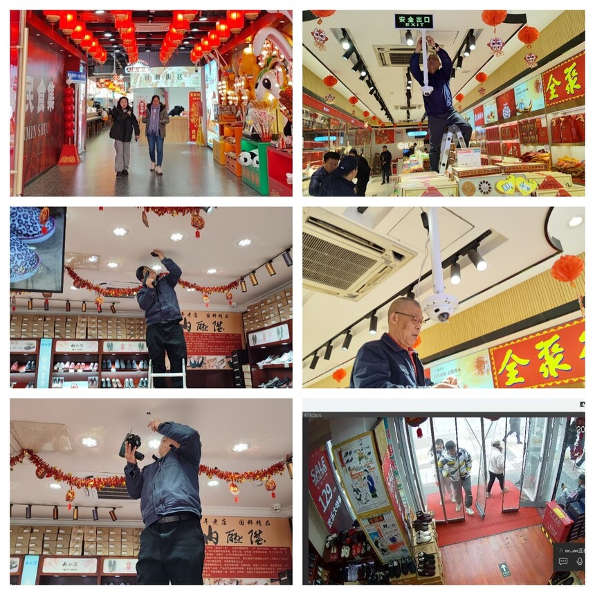 1711159246413514.jpg 合成.jpg