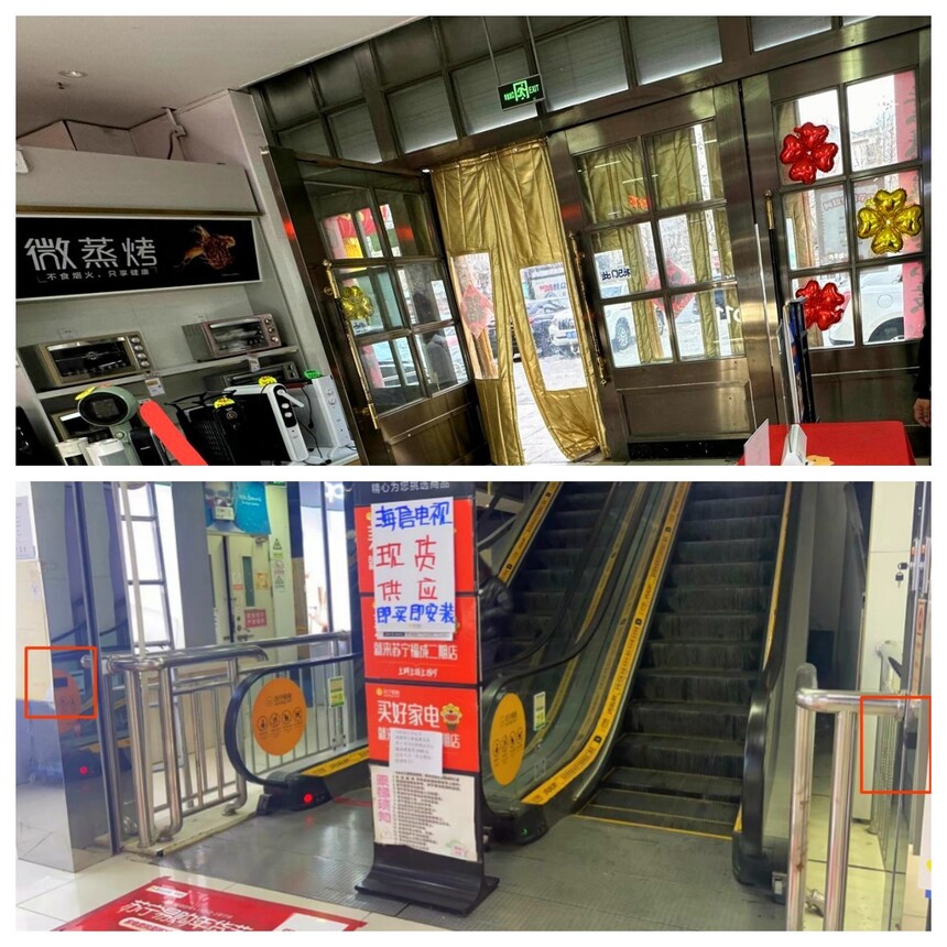 1711527221180073.jpg 合成.jpg