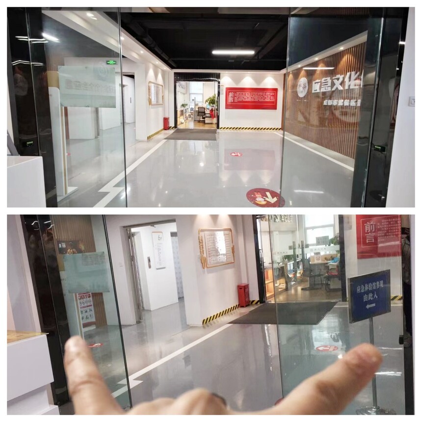 1713249448996829.jpg 合成.jpg
