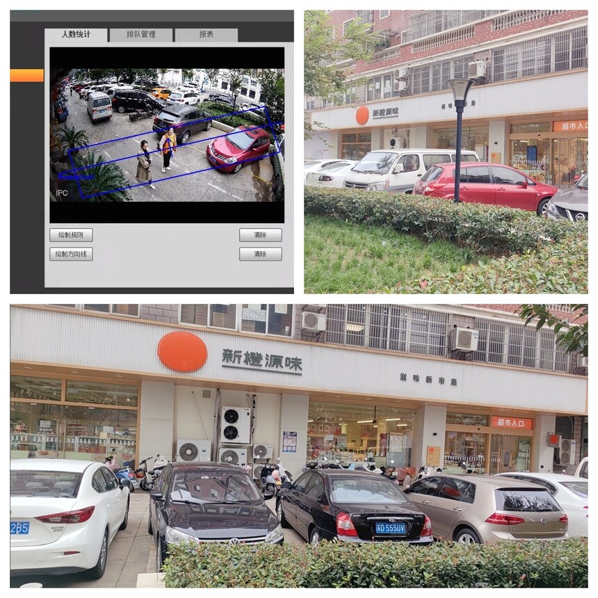 1715568580573809.jpg 合成.jpg