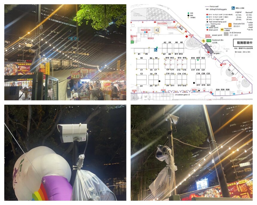 1718803921118583.jpg 合成.jpg