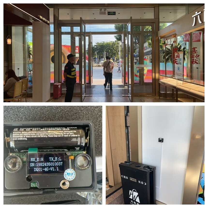 1730899160225325.jpg 合成.jpg