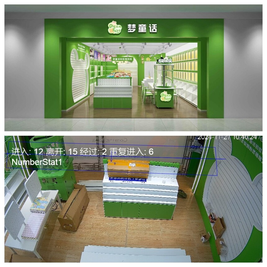 1736410324817031.jpg 合成.jpg