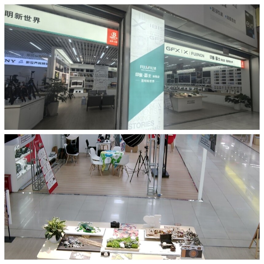 1736411533833605.jpg 合成.jpg