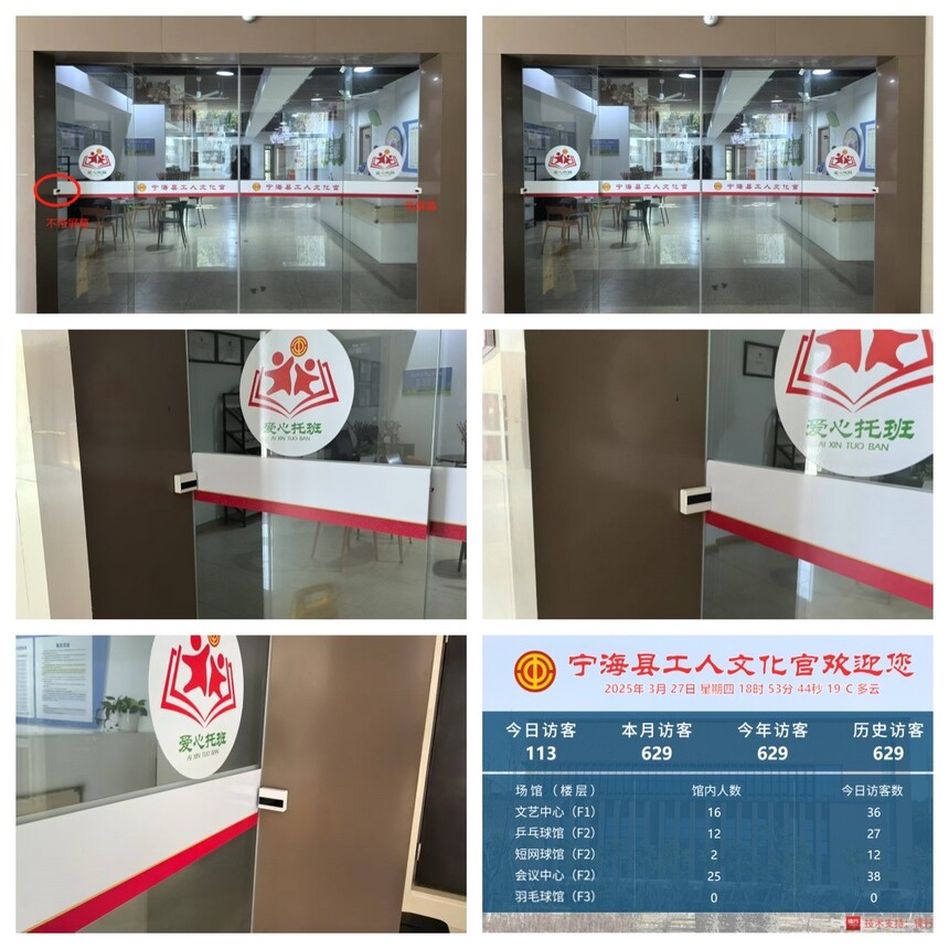 1745224968228349.jpg 合成.jpg