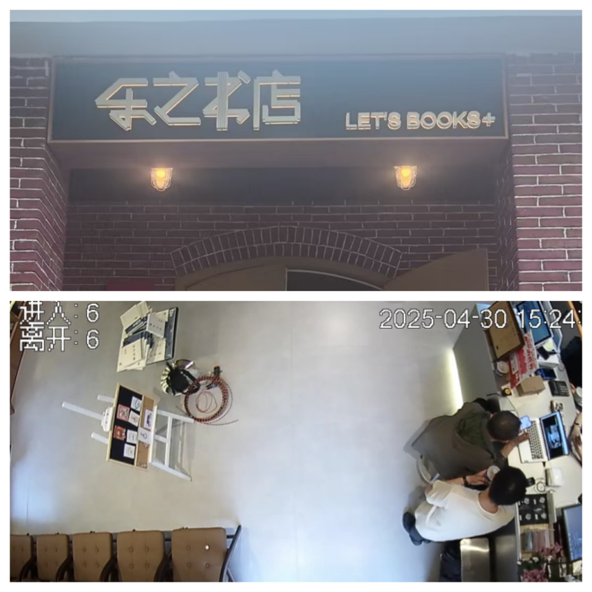 1747968412714646.png 合成.png