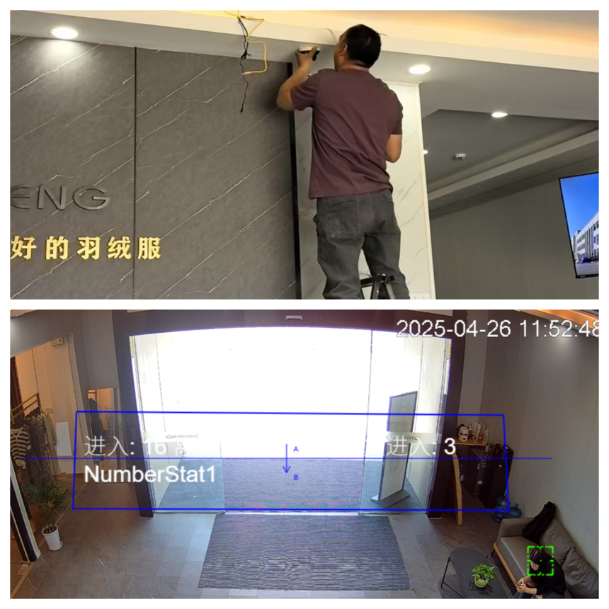1747969139576883.png 合成.png