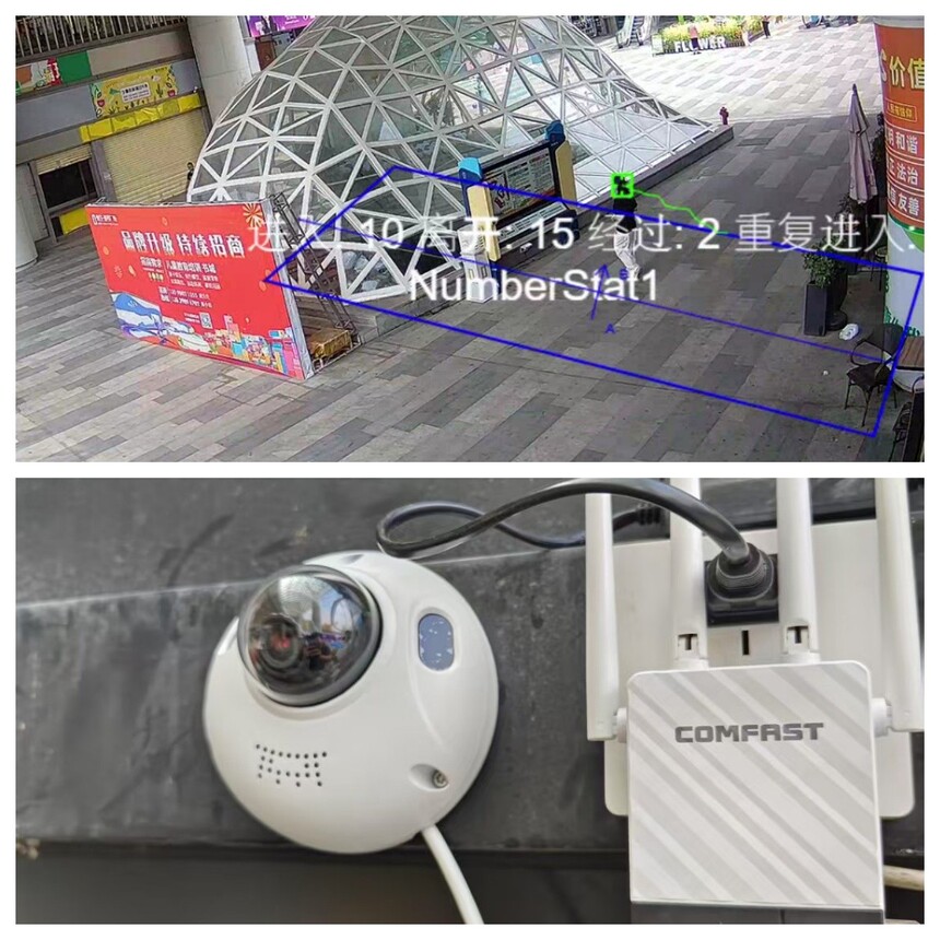 1747978973831312.jpg 合成.jpg