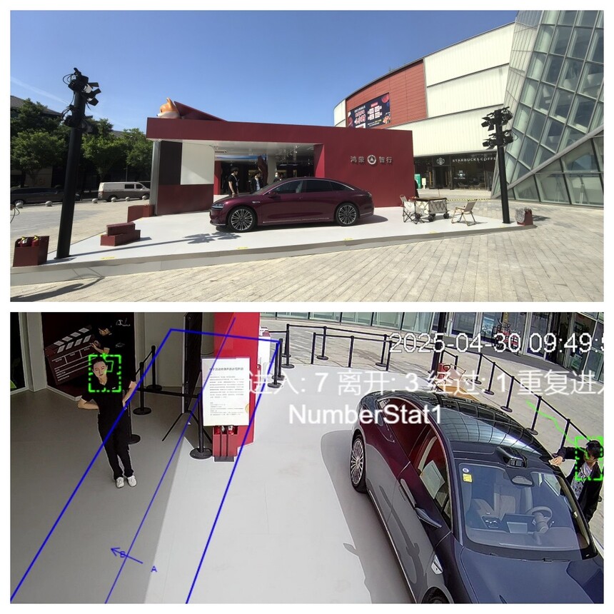 1747979459446315.jpg 合成.jpg