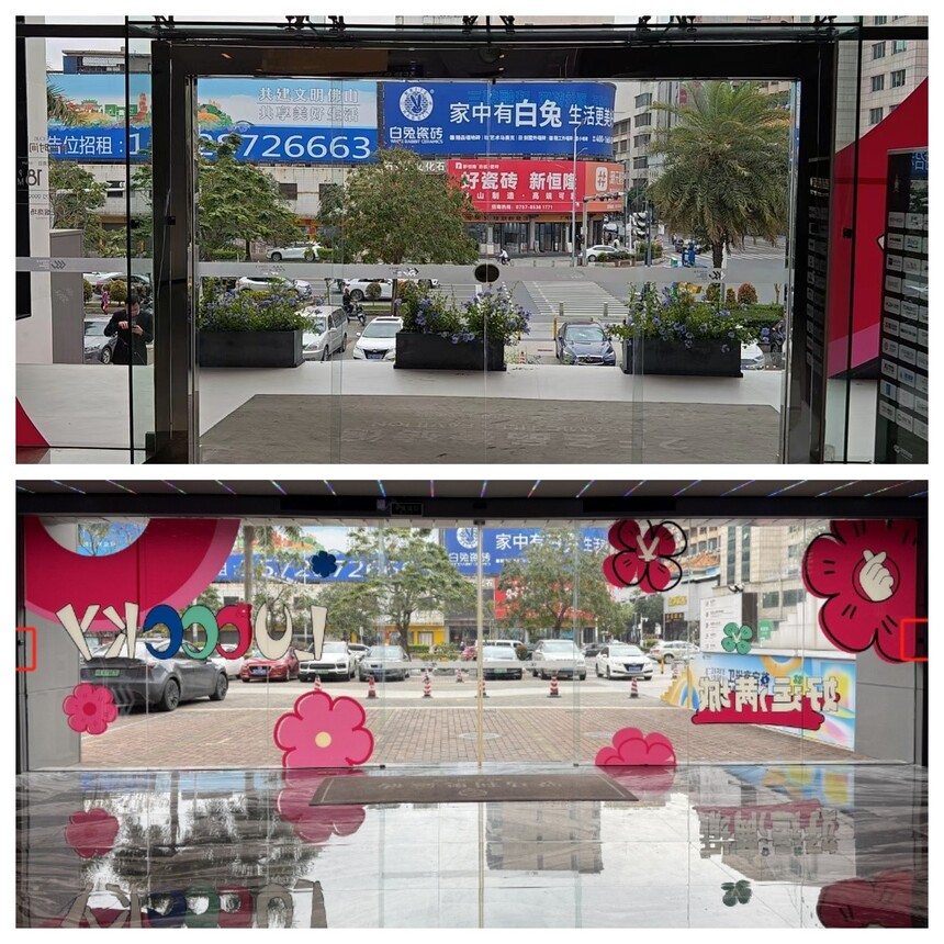 1748334828759208.jpg 合成.jpg