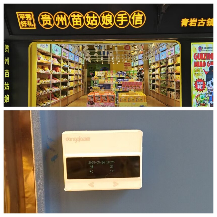 1751007013977918.jpg 合成.jpg