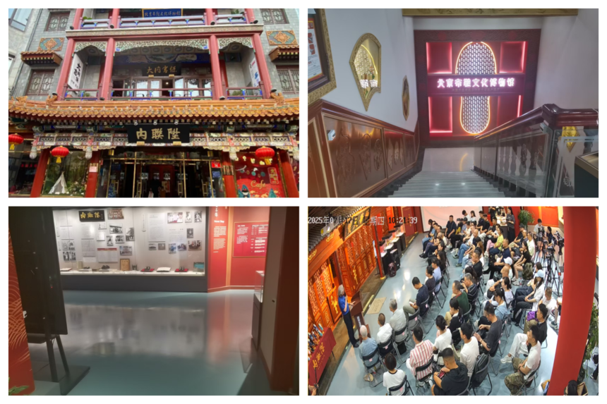 1756091475237780.png 合成.png