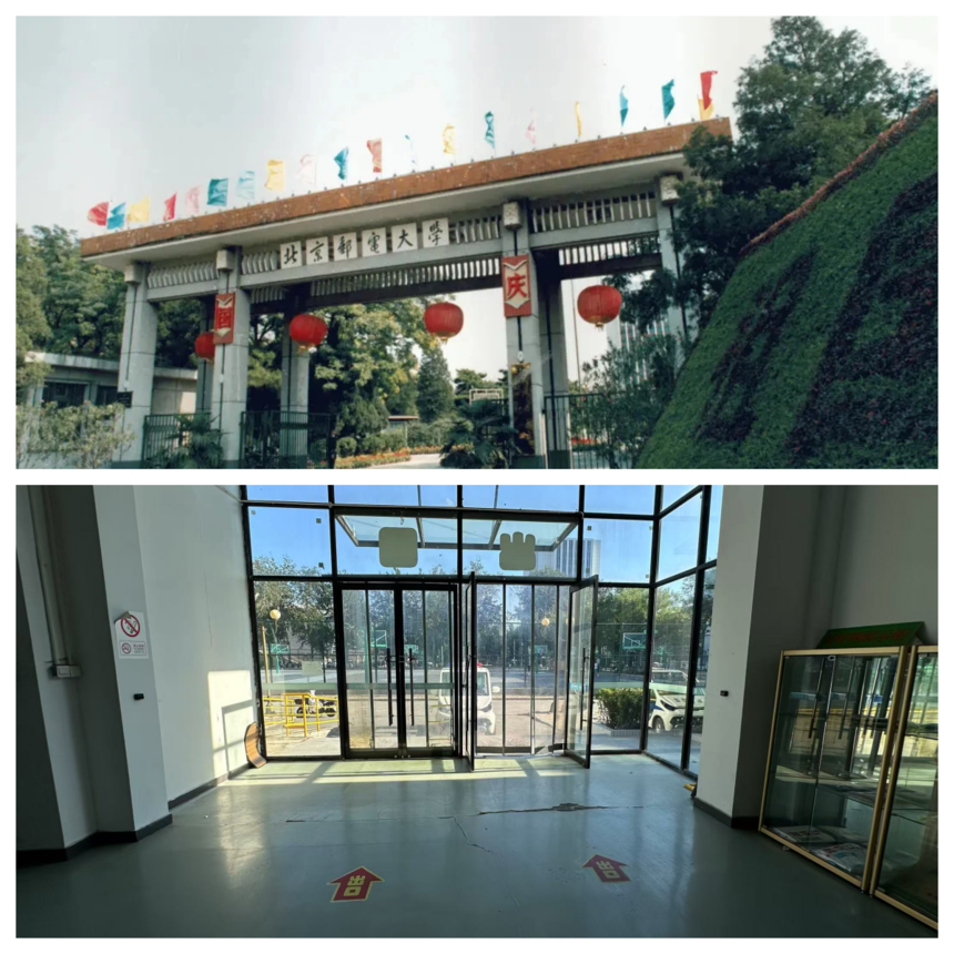 1756098484698579.png 合成.png