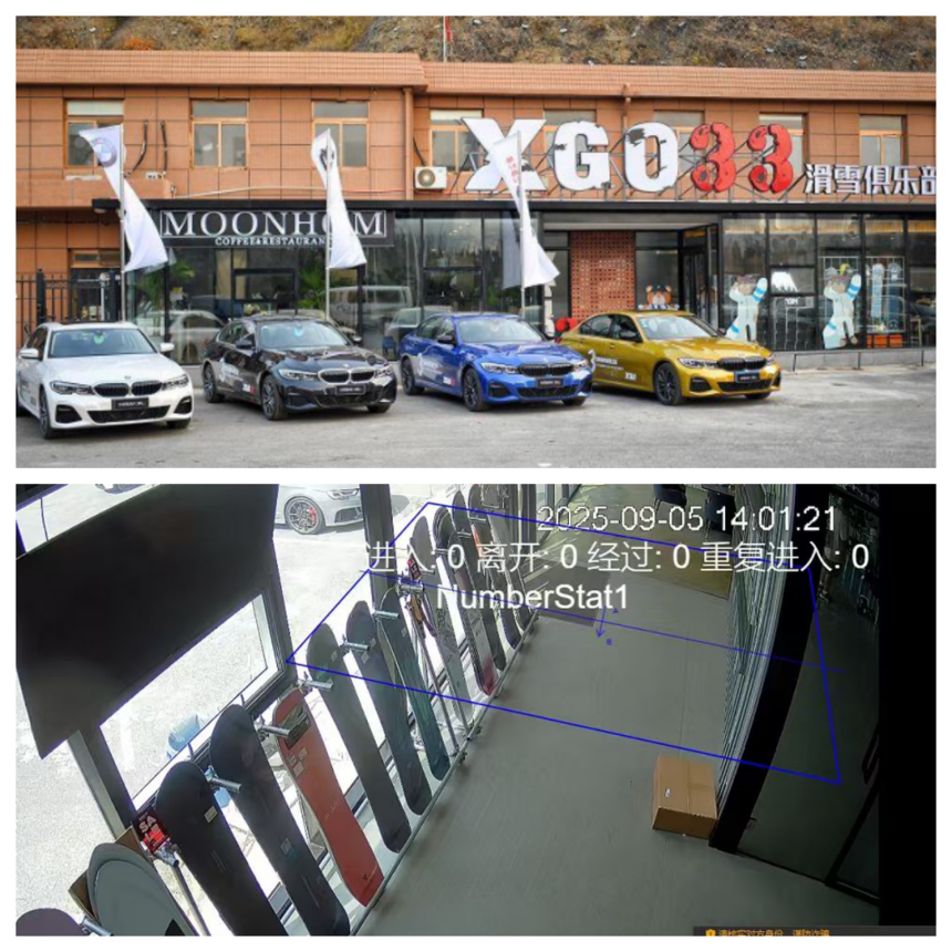 1758611397614974.png 合成.png