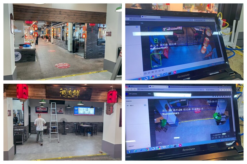 1758611605113811.jpg 合成.jpg