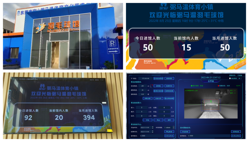 1758617987545761.png 合成.png