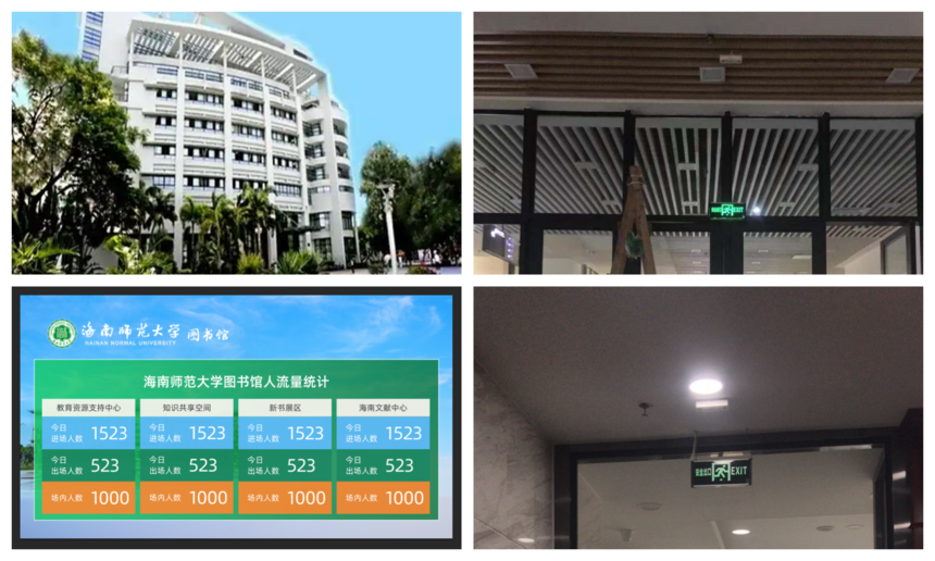 1758618553135212.png 合成.png