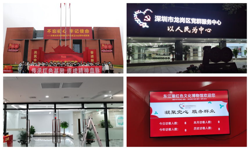 1758619350136538.png 合成.png
