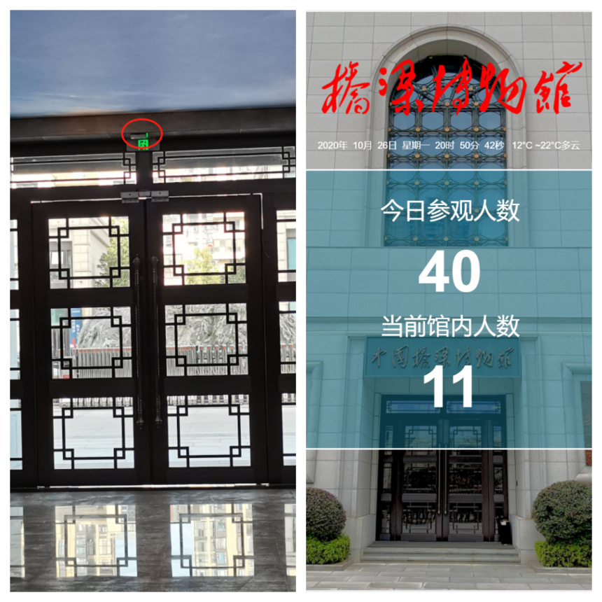 1758621321963832.png 合成.png