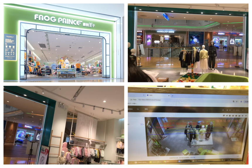 1760863922981417.png 合成.png