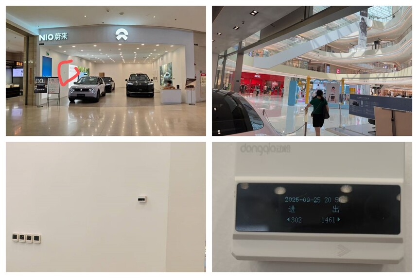 1761133440414203.jpg 合成.jpg