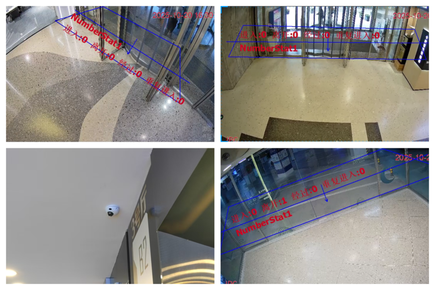 1761134951863802.png 合成.png