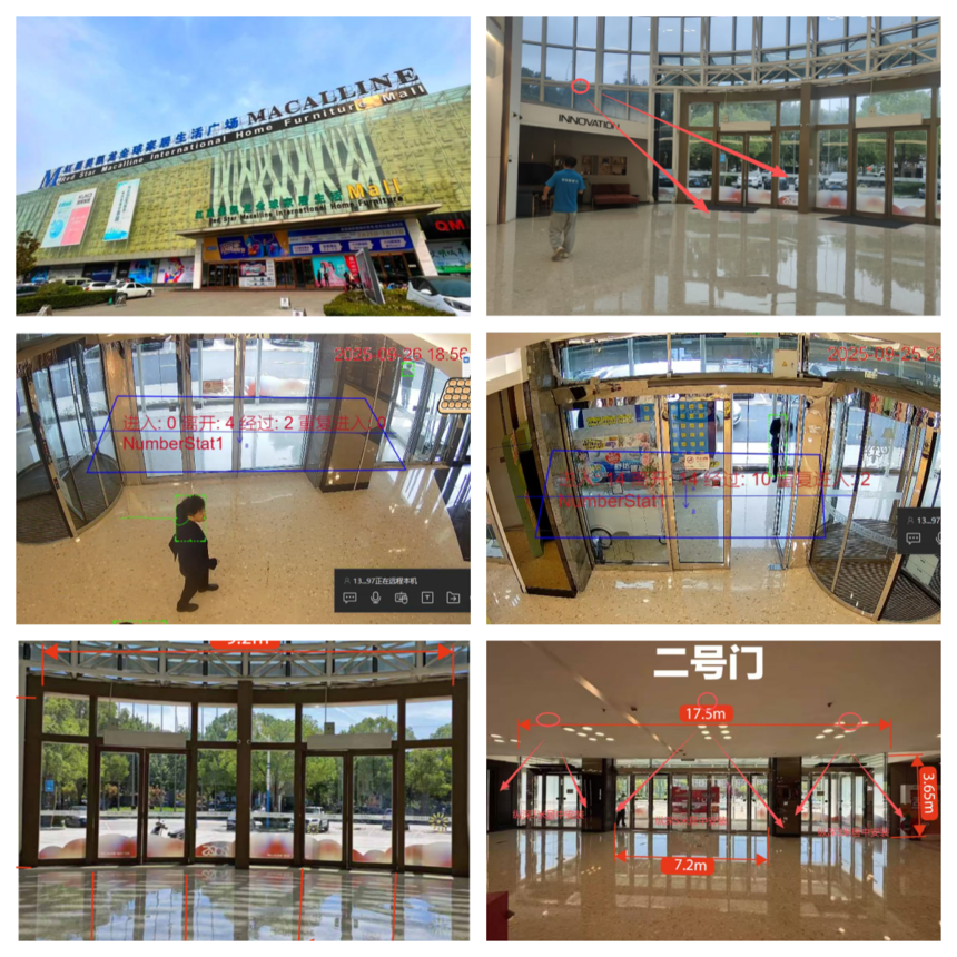 1761135406132593.png 合成.png