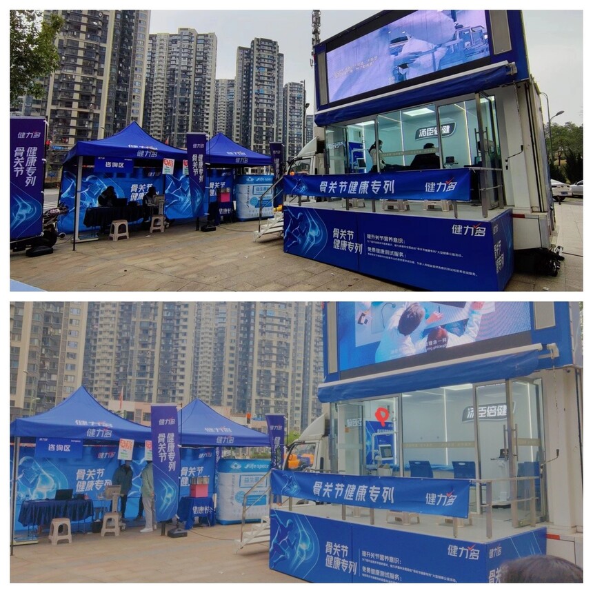 1761137495160603.jpg 合成.jpg