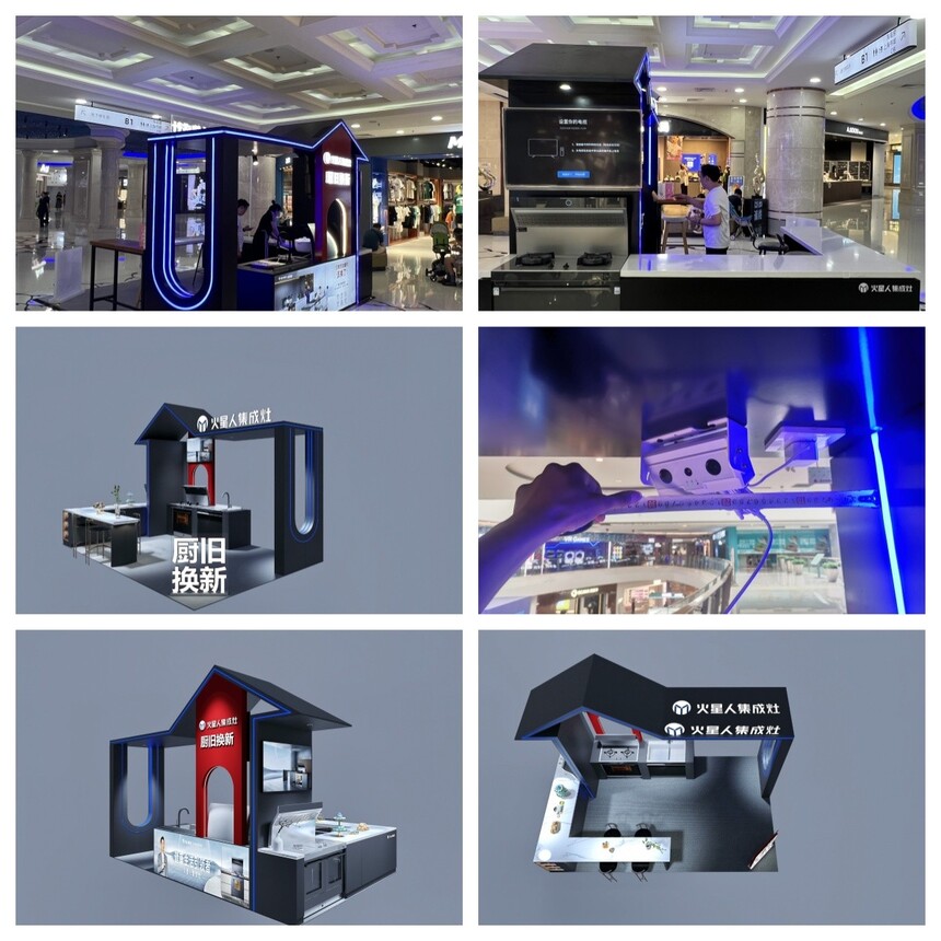 1761137974910038.jpg 合成.jpg