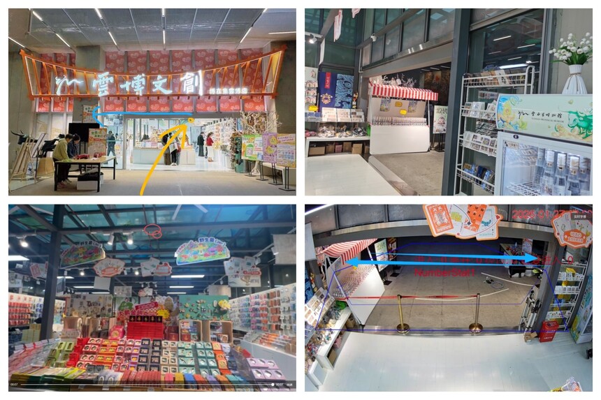 1769677749221164.jpg 合成.jpg