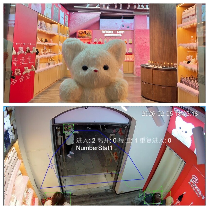 1772168331404672.jpg 合成.jpg