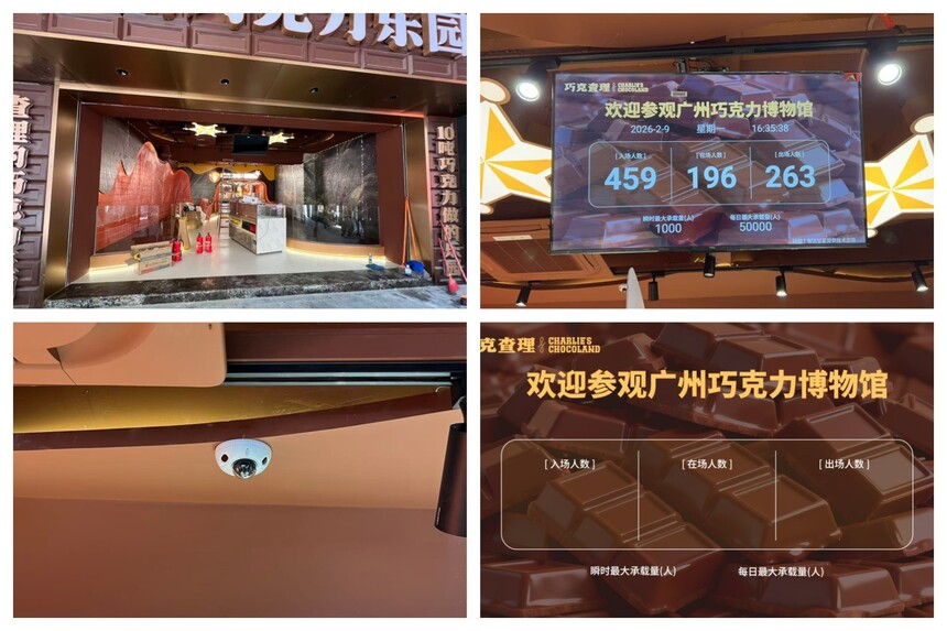 1772168676304212.jpg 合成.jpg