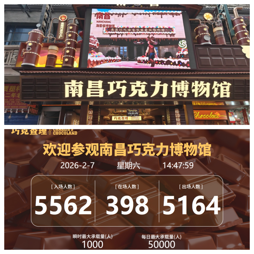 1772168751909176.png 合成.png