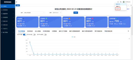 1772170080398191.png image.png