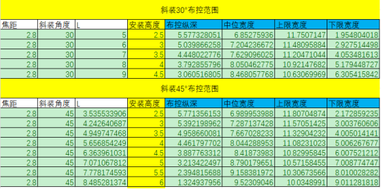 1772170099379275.png image.png