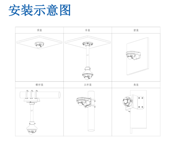 1772170105157995.png image.png